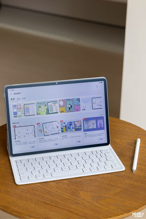 华为超值平板电脑怎么选(华为超值平板电脑怎么选—选购指南与深度解析)