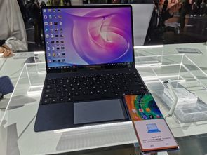 华为的电脑i几怎么(华为电脑i系列的深度解析，从性能到体验的全面解读)