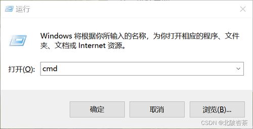 华为电脑的指纹怎么用(华为电脑指纹识别功能的使用指南)