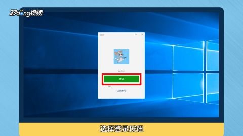 华为电脑弹窗开启怎么关闭(华为电脑弹窗开启的关闭方法)