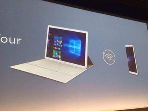 小米笔记怎么导入华为电脑(如何将小米笔记导入华为电脑，一种全面的操作指南)