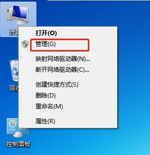 华为电脑怎么找显卡型号(华为电脑显卡型号查找指南)