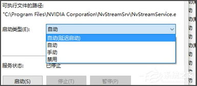 华为电脑怎么找显卡设置(华为电脑显卡设置指南,轻松找到显卡设置并优化体验) 华为电脑怎么找显卡设置(华为电脑显卡设置指南,轻松找到显卡设置并优化体验)