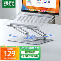 电脑升降架 华为怎么用(华为电脑升降架的使用指南)