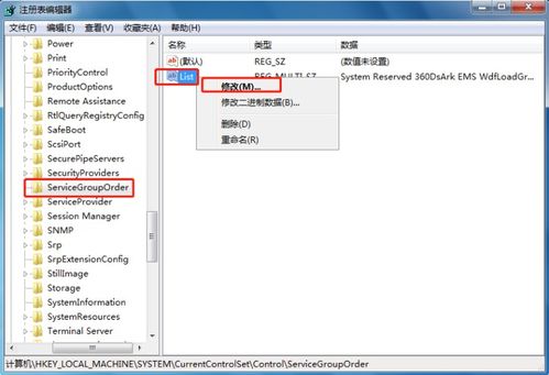 华为开机教程电脑怎么设置(华为电脑开机设置教程，轻松上手操作)