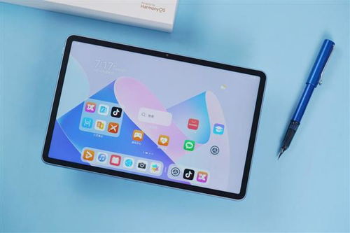 华为怎么通信共享给电脑(华为通信共享给电脑，实现高效数据传输与共享的关键步骤)