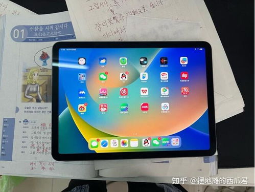 华为平板电脑怎么编程的(华为平板电脑编程详解,从入门到精通) 华为平板电脑怎么编程的(华为平板电脑编程详解,从入门到精通)