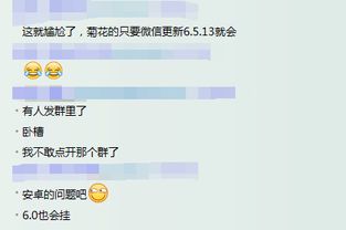 华为电脑卡死了怎么处理(华为电脑卡死的解决方法)