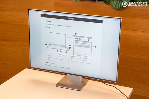 华为电脑怎么测硬件温度(华为电脑硬件温度检测详解) 华为电脑怎么测硬件温度(华为电脑硬件温度检测详解)