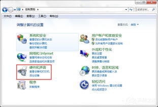 华为电脑怎么查看机型号(华为电脑机型号查看方法详解) 华为电脑怎么查看机型号(华为电脑机型号查看方法详解)