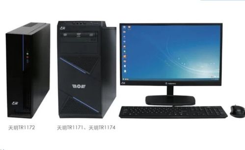 华为国产电脑怎么样(华为国产电脑怎么样，品质与创新共舞，展现国产力量)