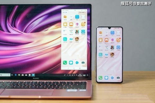 华为平板电脑指纹怎么录入(华为平板电脑指纹录入设置教程)