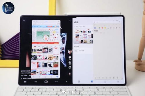 华为电脑怎么涂画图软件(华为电脑使用涂画图软件的操作指南)
