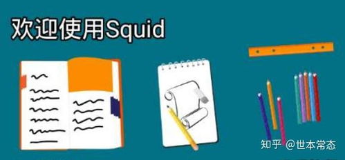 华为电脑怎么涂画图软件(华为电脑使用涂画图软件的操作指南)