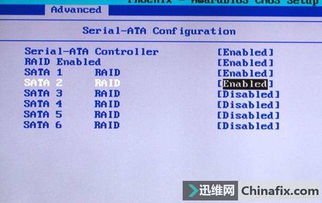 电脑怎么验机华为硬盘(电脑验机华为硬盘，全面解析验机流程与硬盘检测技巧)