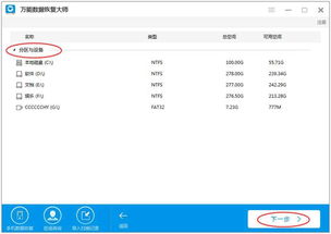 华为电脑原本壁纸怎么找(华为电脑原本壁纸的查找与恢复方法)