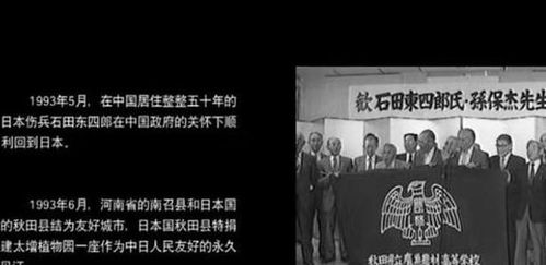 华为nas怎么连接电脑(华为NAS与电脑的连接指南)