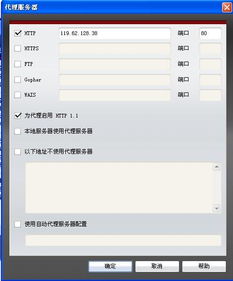 华为校园电脑怎么用流量(华为校园电脑使用流量指南)