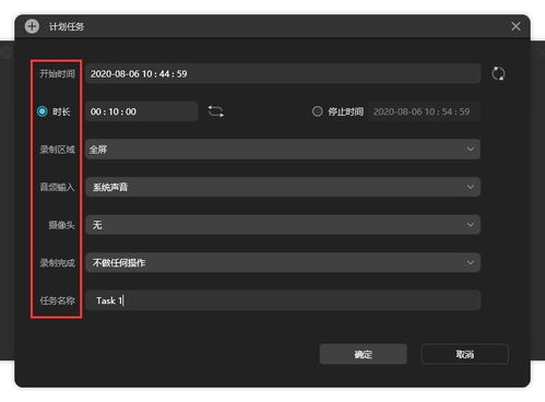 华为电脑怎么录歌录屏(华为电脑录歌录屏的详细指南)