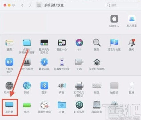 华为电脑亮度不足怎么调(华为电脑亮度不足调整方法详解) 华为电脑亮度不足怎么调(华为电脑亮度不足调整方法详解)