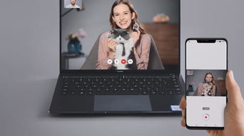 华为手机怎么触碰电脑(华为手机触碰电脑，连接与交互的新时代)