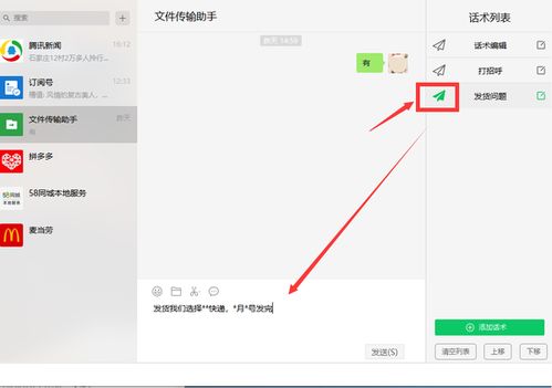 华为电脑怎么添加d盘(华为电脑如何添加D盘,详细步骤与注意事项) 华为电脑怎么添加d盘(华为电脑如何添加D盘,详细步骤与注意事项)