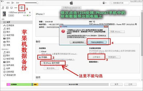 华为电脑怎么添加d盘(华为电脑如何添加D盘,详细步骤与注意事项) 华为电脑怎么添加d盘(华为电脑如何添加D盘,详细步骤与注意事项)