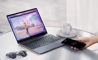 huaweishare和华为电脑怎么用(Huaweishare与华为电脑的使用指南)