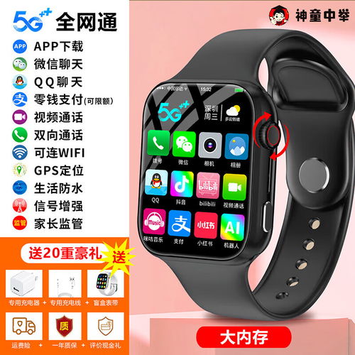 华为电脑怎么下载抖音(华为电脑下载抖音的详细步骤指南)