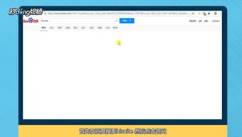 华为备咖怎么接电脑(华为备咖如何连接电脑，详细步骤与操作指南)