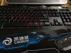 华为电脑晚上键盘怎么亮(华为电脑晚上键盘亮度调节指南)