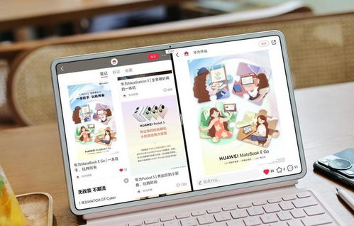 华为用电脑怎么检测手机(华为用电脑检测手机的全面指南)