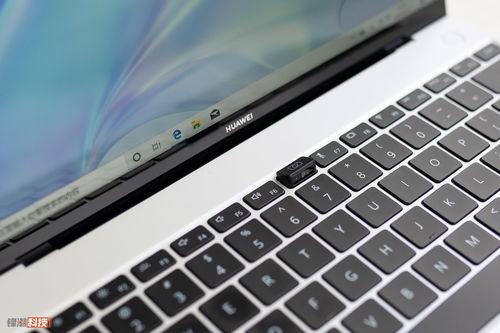 华为电脑办公板怎么用(华为电脑办公板使用指南) 华为电脑办公板怎么用(华为电脑办公板使用指南)