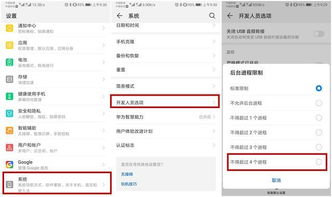 华为没内存怎么存到电脑(华为设备内存不足解决方案，如何将数据存到电脑)