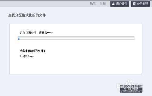 华为电脑怎么删手机相片(华为电脑如何删除手机相片，简单几步，轻松操作)