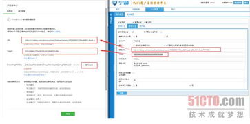 华为电脑无网卡怎么设置(华为电脑无网卡设置指南)