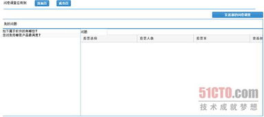 华为电脑无网卡怎么设置(华为电脑无网卡设置指南)