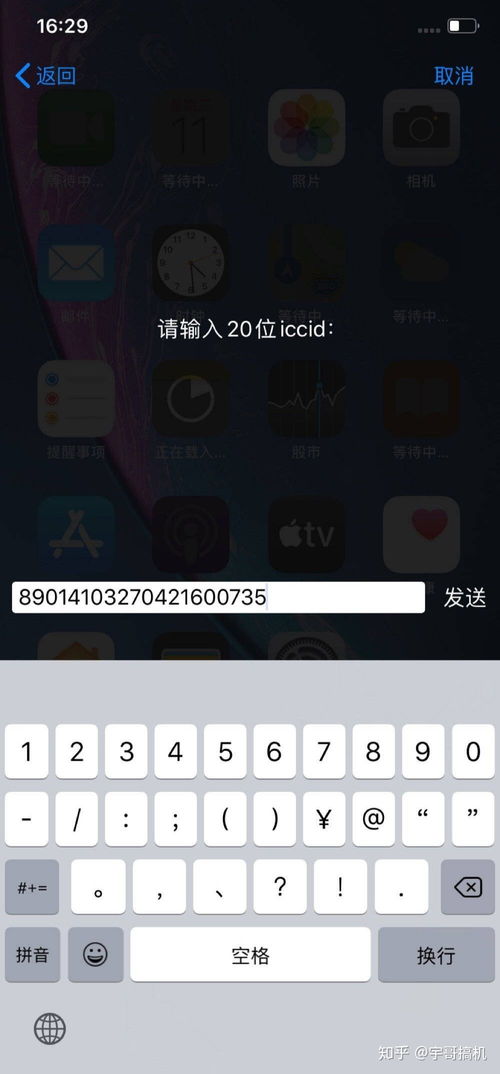 华为电脑怎么换锁定壁纸(华为电脑更换锁定壁纸的详细步骤)