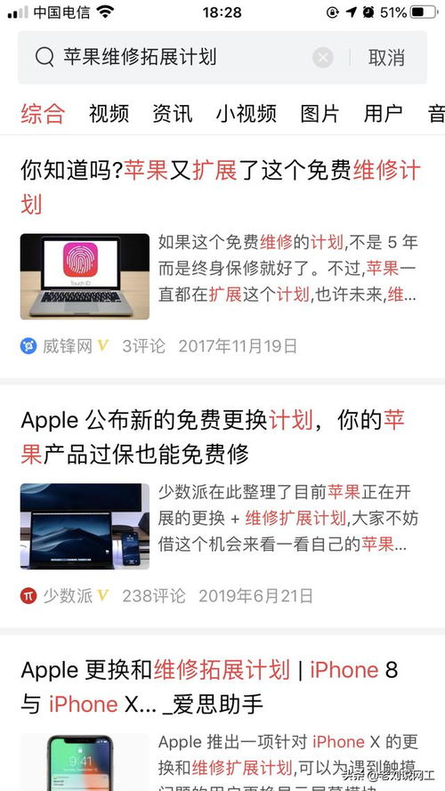 华为电脑怎么换锁定壁纸(华为电脑更换锁定壁纸的详细步骤)