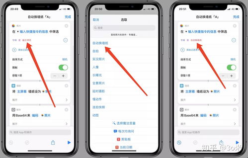 华为电脑怎么换锁定壁纸(华为电脑更换锁定壁纸的详细步骤)