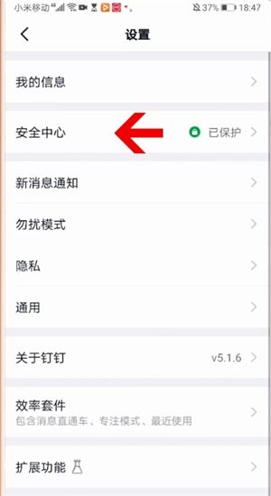 怎么注销华为电脑的账号(如何注销华为电脑账号,详细步骤与注意事项) 怎么注销华为电脑的账号(如何注销华为电脑账号,详细步骤与注意事项)