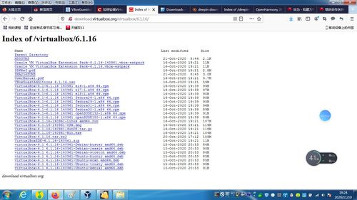 电脑装华为桌面怎么装(电脑安装华为桌面操作系统—简易指南) 电脑装华为桌面怎么装(电脑安装华为桌面操作系统—简易指南)