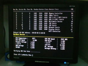 电脑装华为桌面怎么装(电脑安装华为桌面操作系统—简易指南) 电脑装华为桌面怎么装(电脑安装华为桌面操作系统—简易指南)