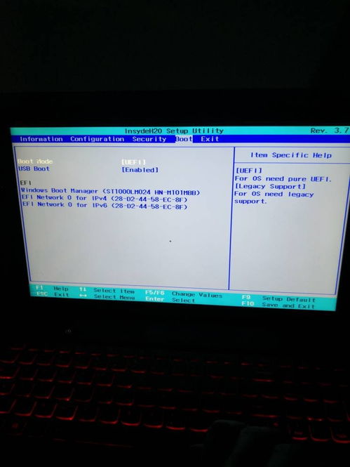 华为电脑怎么找壁纸设置(华为电脑壁纸设置指南)