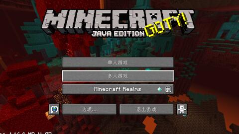 华为电脑版mc怎么下载(华为电脑版Minecraft下载指南)