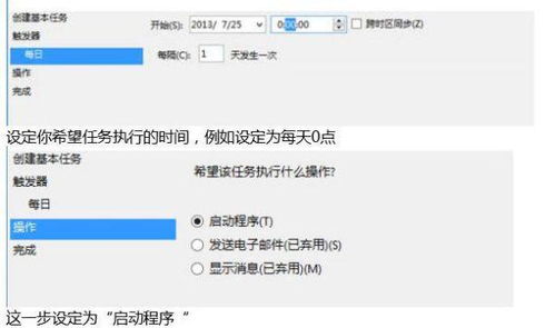 怎么让华为电脑快速关机(优化关机流程，如何让华为电脑实现快速关机)