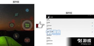 华为云电脑怎么免费获取(华为云电脑免费获取攻略详解)