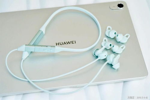 华为freelace怎么链接电脑(华为Freelace耳机连接电脑，详细步骤与操作指南)