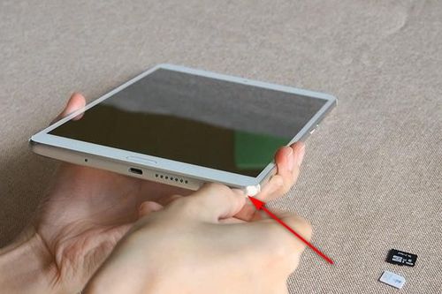华为平板电脑怎么插入sim(华为平板电脑SIM卡插入指南)