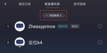 音频处理华为电脑怎么用(华为电脑音频处理指南，轻松掌握音频使用技巧)